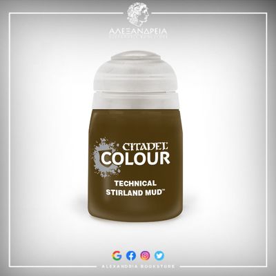 Technical Paint: Stirland Mud