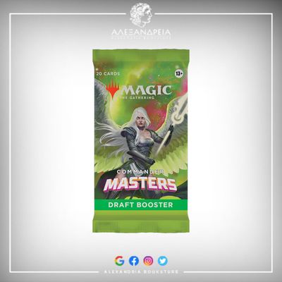 Commander Masters Draft Booster