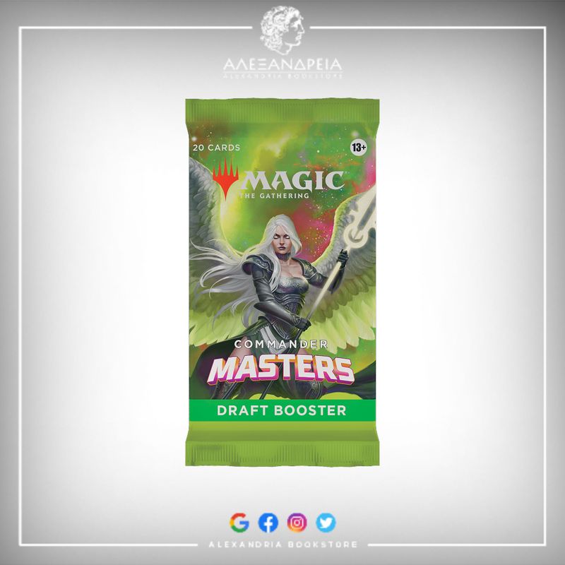 Commander Masters Draft Booster
