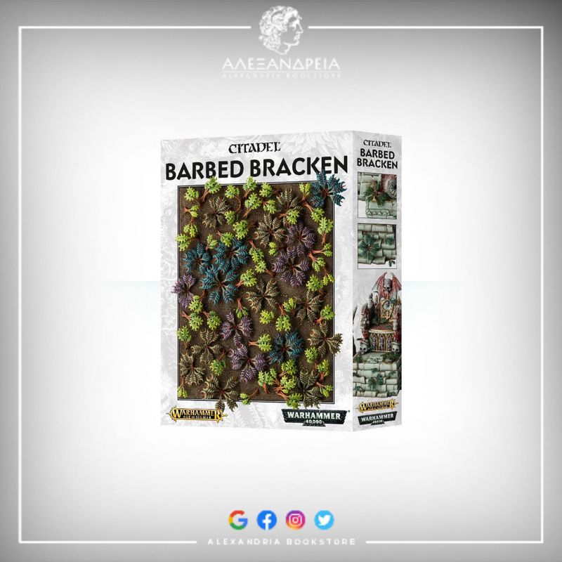 Citadel: Barbed Bracken