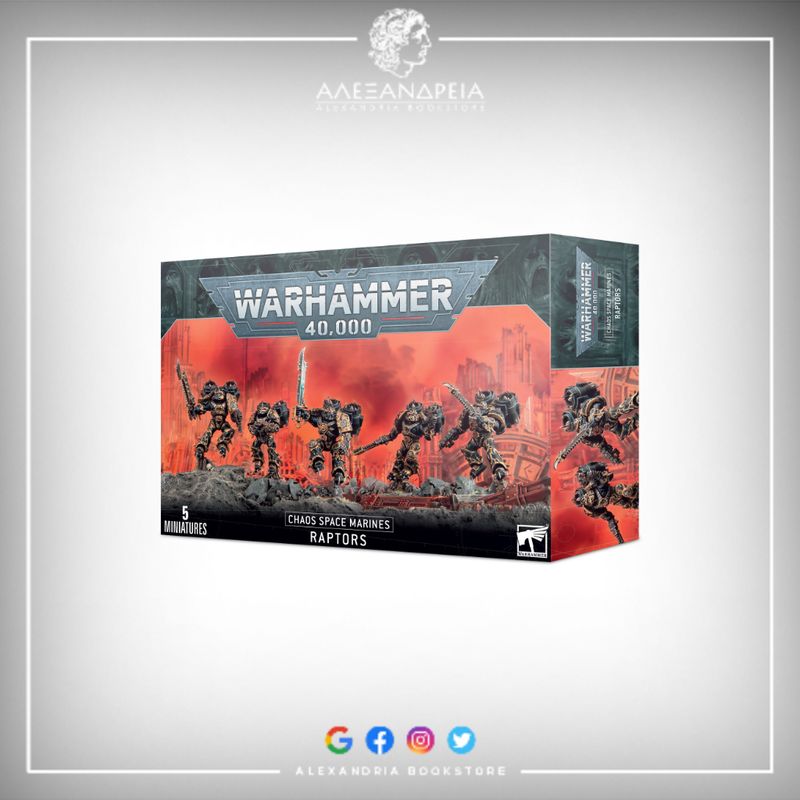 Chaos Space Marines: Raptors