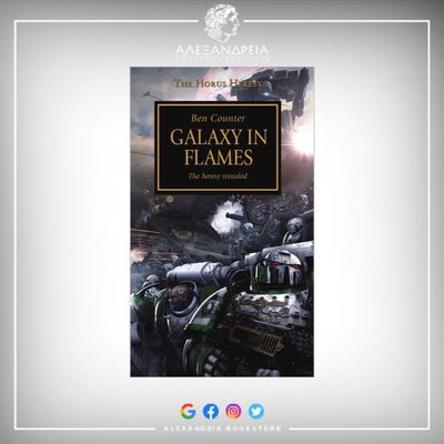 The Horus Heresy: Galaxy in Flames