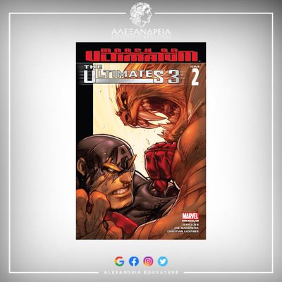 Ultimates 3 Vol 1 2 Ultimates 3 Vol 1 2