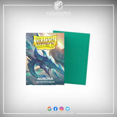 Matte Sleeves Aurora Matte Sleeves Aurora