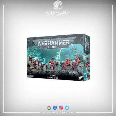 Aeldari: Guardians