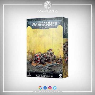 Orks: Megatrakk Scrapjet Orks: Megatrakk Scrapjet