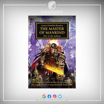 The Horus Heresy: The Master of Mankind