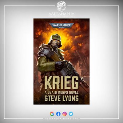Krieg Krieg