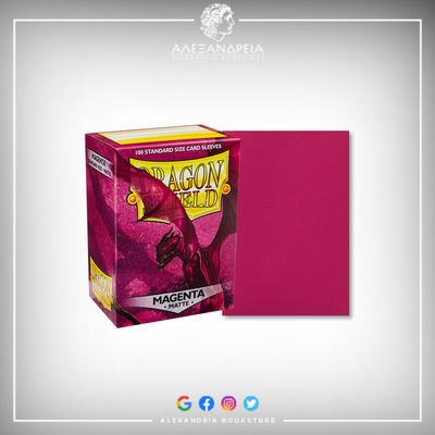 Matte Sleeves Magenta