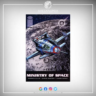 Ministry of Space Vol 1 2
