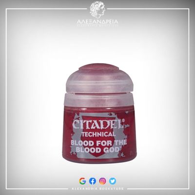 Technical Paint: Blood for the Blood God