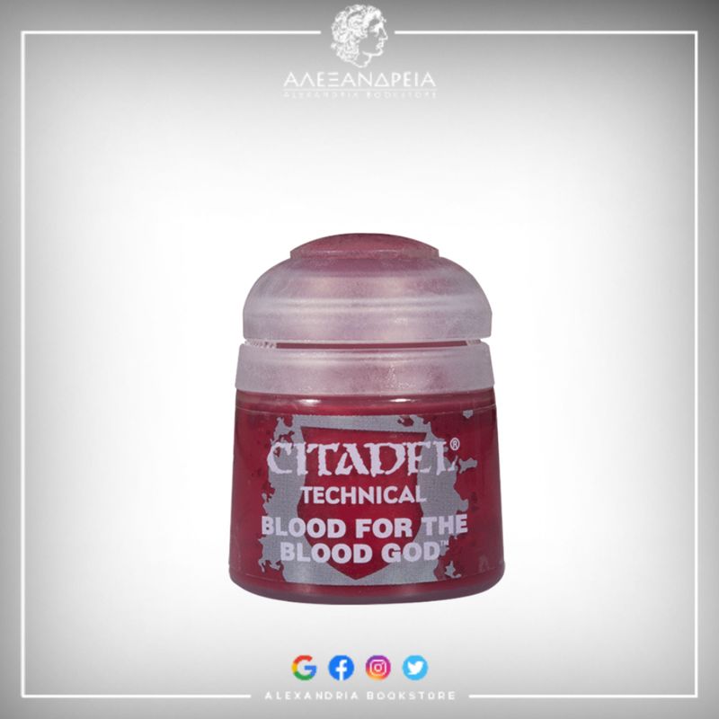 Technical Paint: Blood for the Blood God