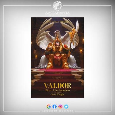 Valdor: Birth of the Imperium