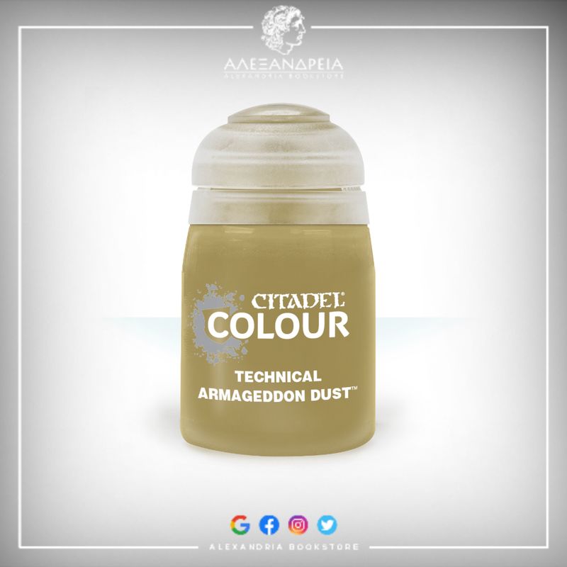 Technical Paint: Armageddon Dust