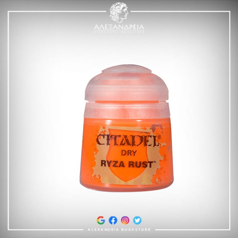 Dry Paint: Ryza Rust