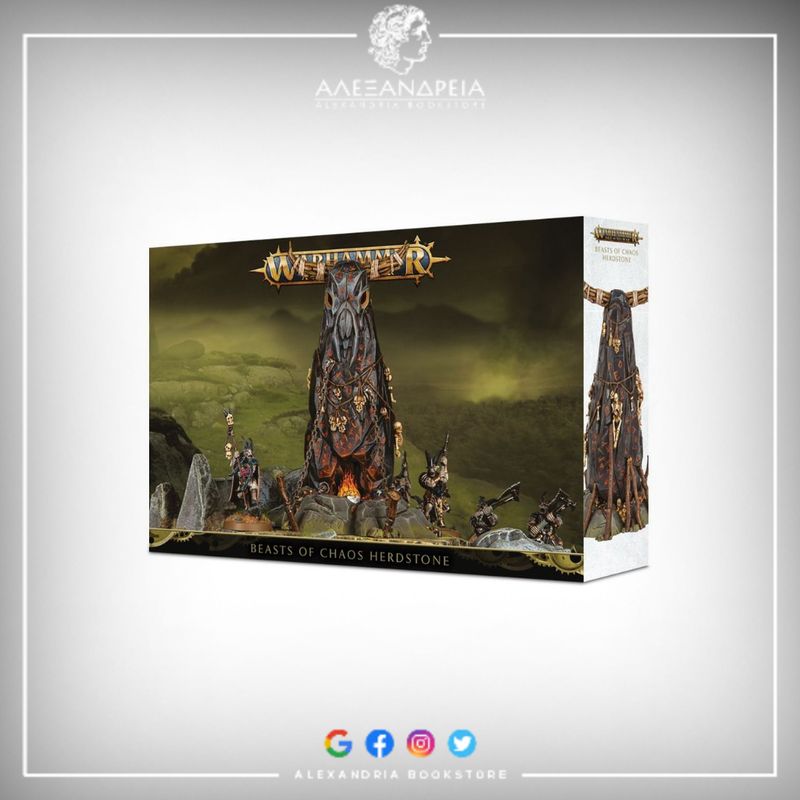 Beasts Of Chaos: Herdstone