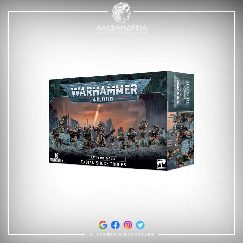 Astra Militarum: Cadian Shock Troops