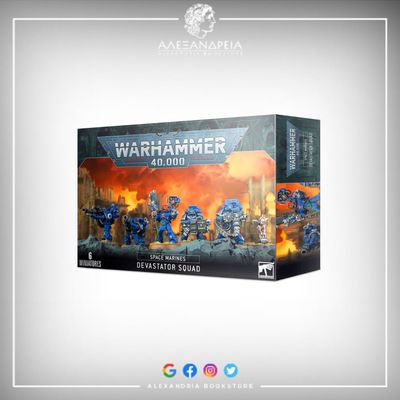Space Marines: Devastator Squad Space Marines: Devastator Squad