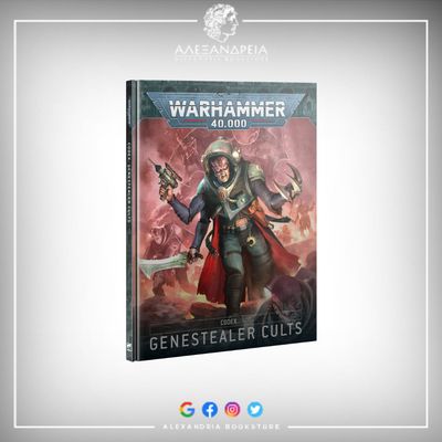 Codex: Genestealer Cults