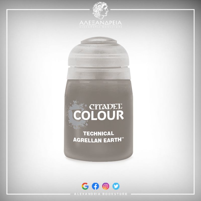Technical Paint: Agrellan Earth