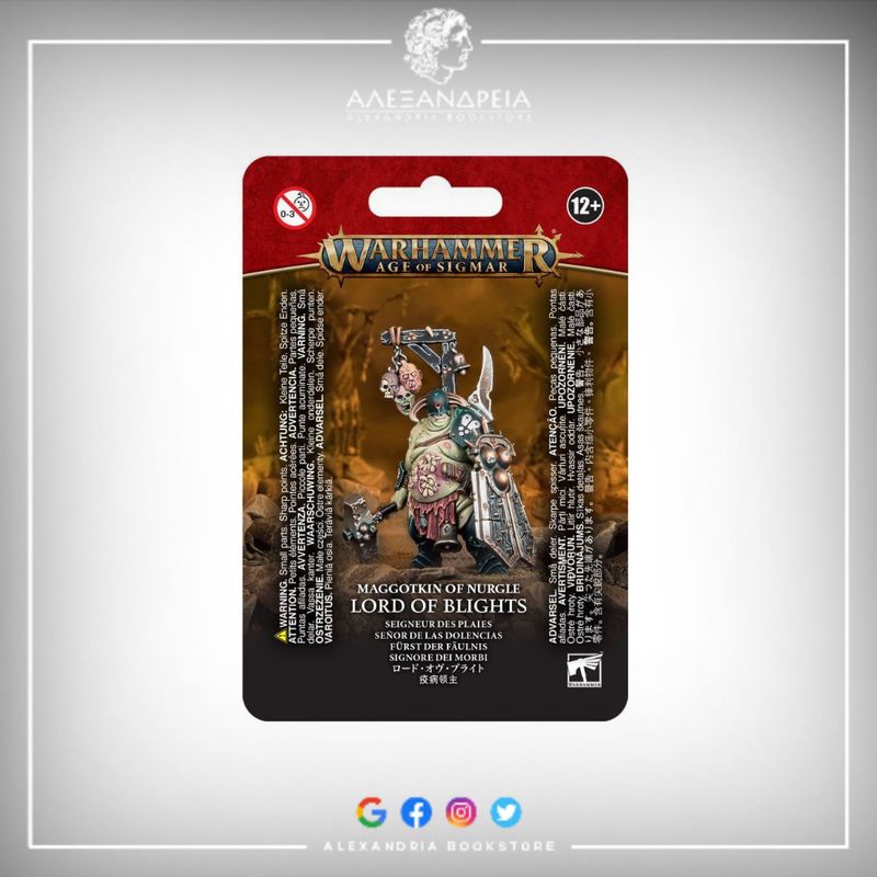 Nurgle Rotbringers: Lord Of Blights