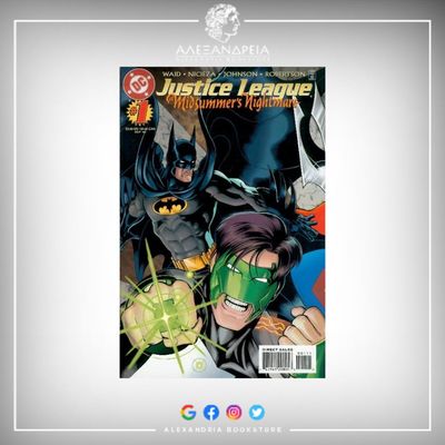 Justice League: A Midsummer's Nightmare Vol 1 1