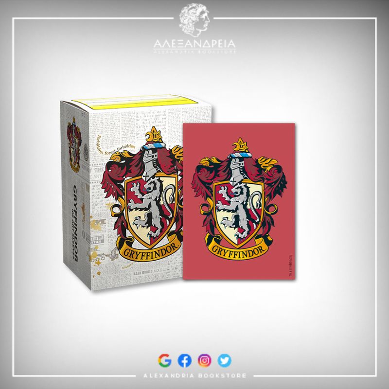 Brushed Art Sleeves: Wizarding World - Gryffindor
