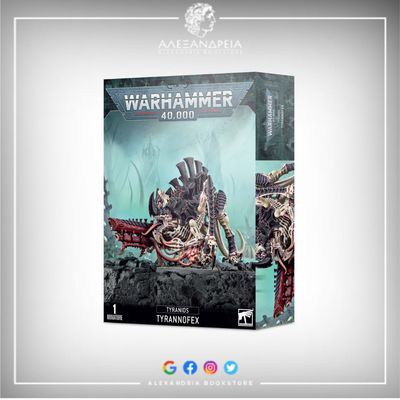 Tyranids: Tyrannofex