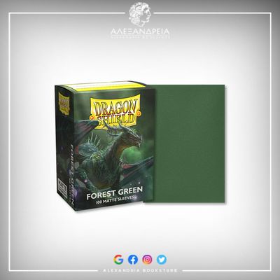 Matte Sleeves Forest Green