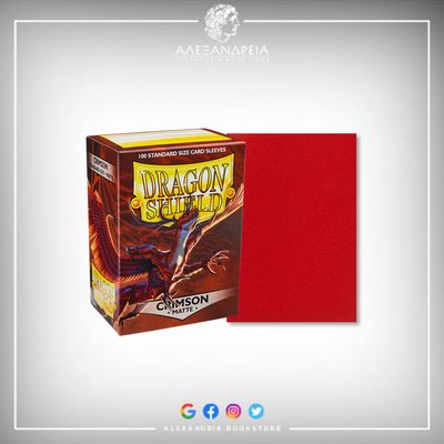 Matte Sleeves Crimson