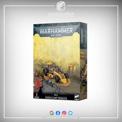 Orks: Shokkjump Dragsta