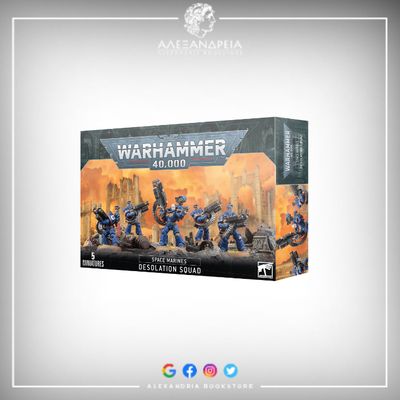 Space Marines: Desolation Squad