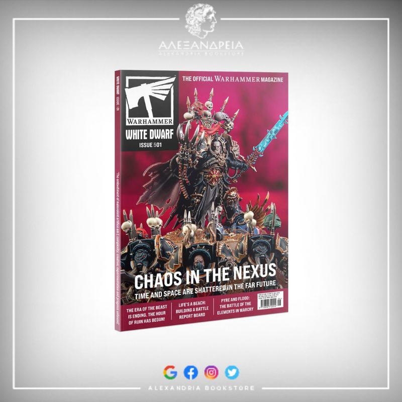 White Dwarf: Issue 501 (Jun 2024)