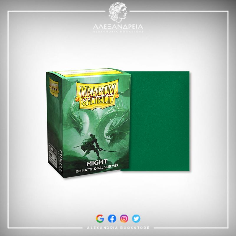 Matte Dual Sleeves: Might