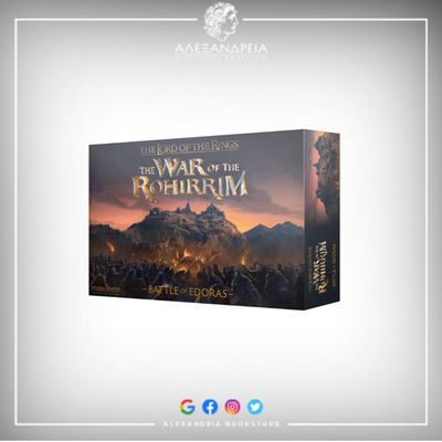 War of the Rohirrim: Battle of Edoras War of the Rohirrim: Battle of Edoras