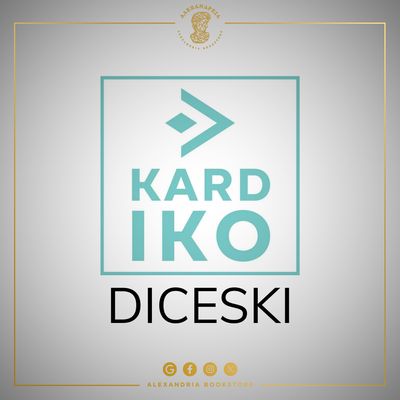 Diceski