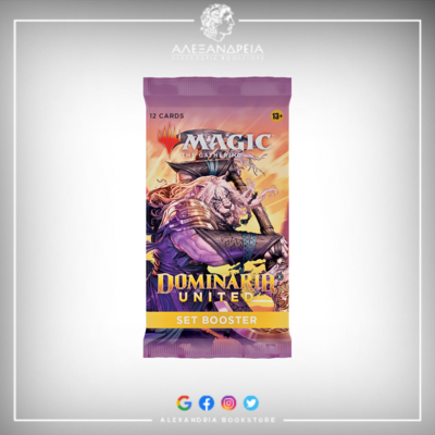 Dominaria United Set Booster Dominaria United Set Booster
