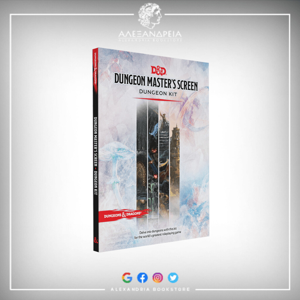 Dungeon Master's Screen: Dungeon Kit Dungeon Master's Screen: Dungeon Kit