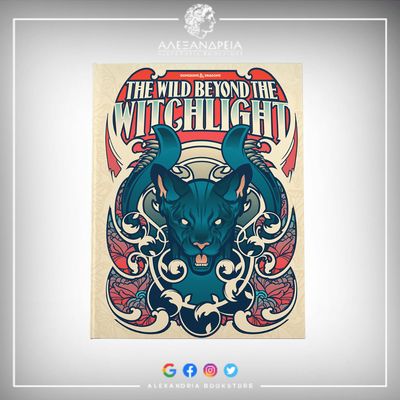 The Wild Beyond the Witchlight: Alternate Cover The Wild Beyond the Witchlight: Alternate Cover