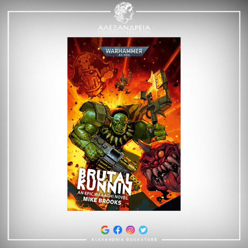 Brutal Kunnin