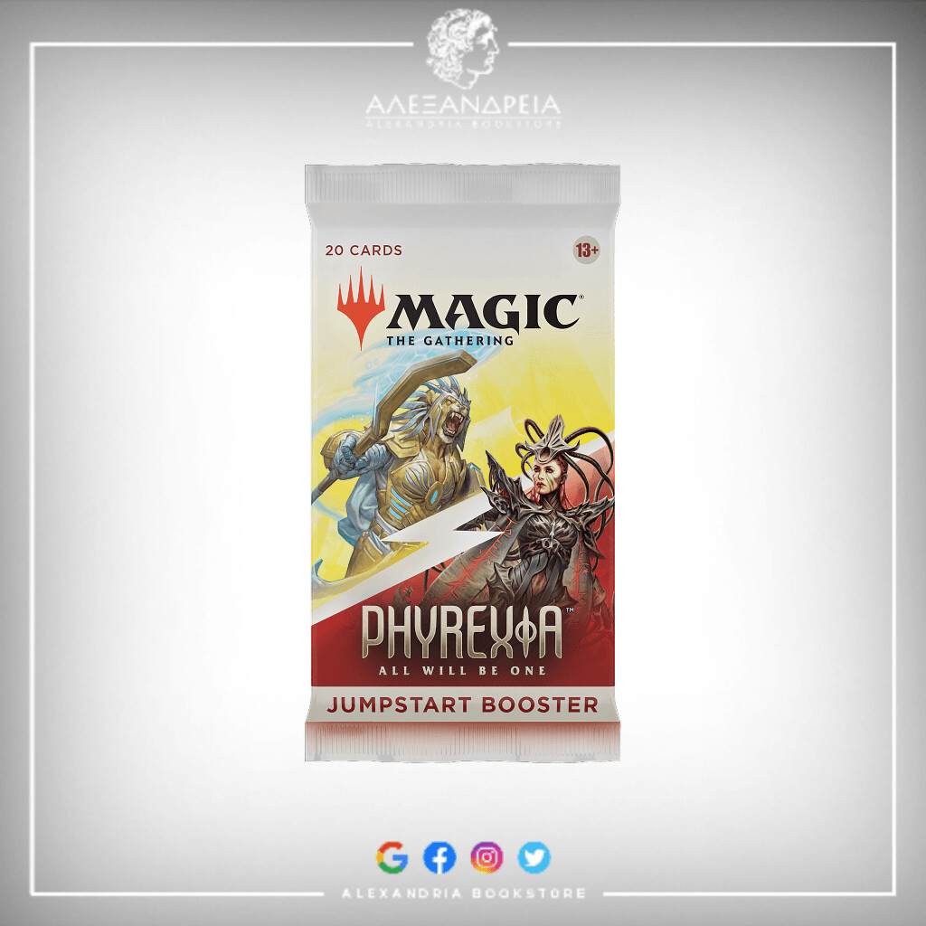 Phyrexia: All Will Be One Jumpstart Booster Phyrexia: All Will Be One Jumpstart Booster