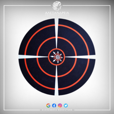 Objective Marker Objective Marker