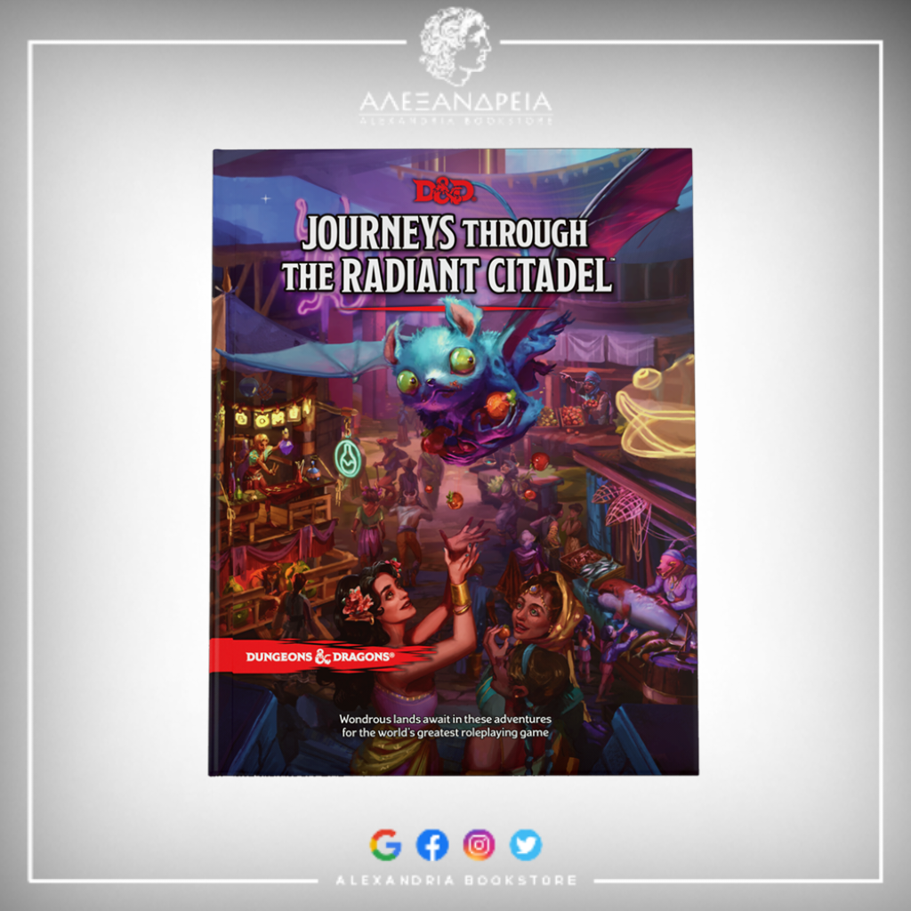 Journeys Through the Radiant Citadel: Regular Cover Journeys Through the Radiant Citadel: Regular Cover