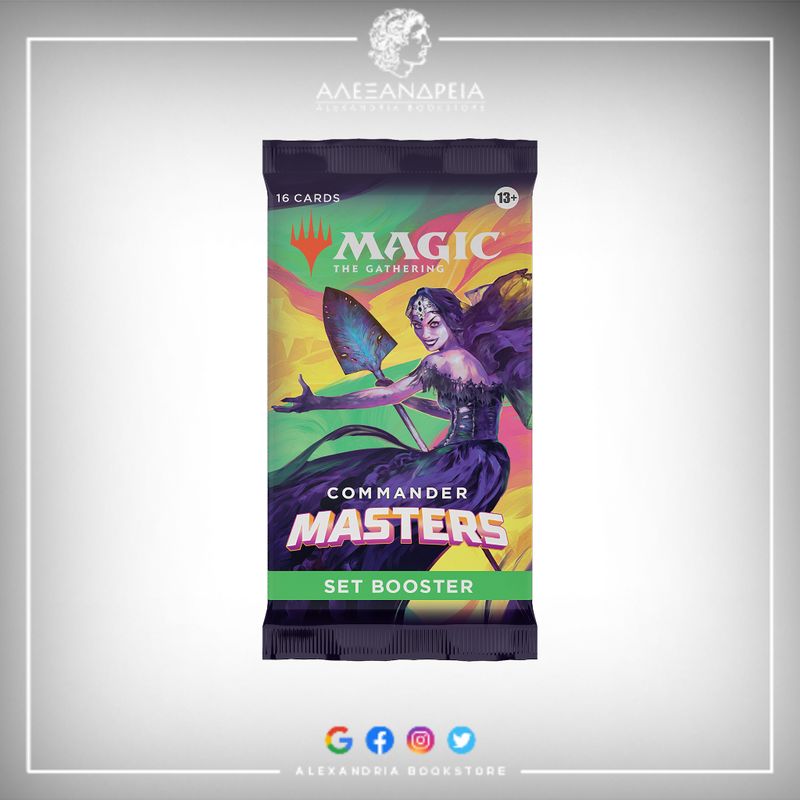 Commander Masters Set Booster