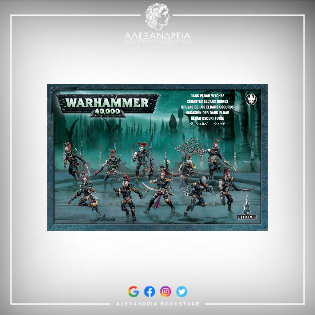 Drukhari: Wyches