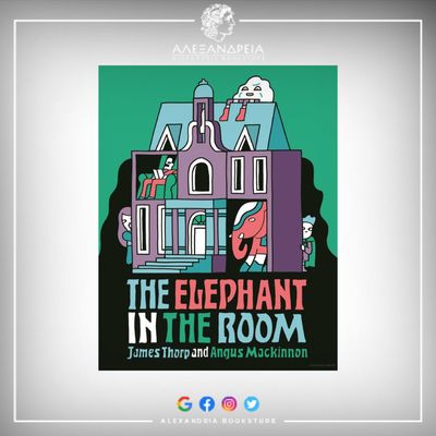 The Elephant In The Room The Elephant In The Room