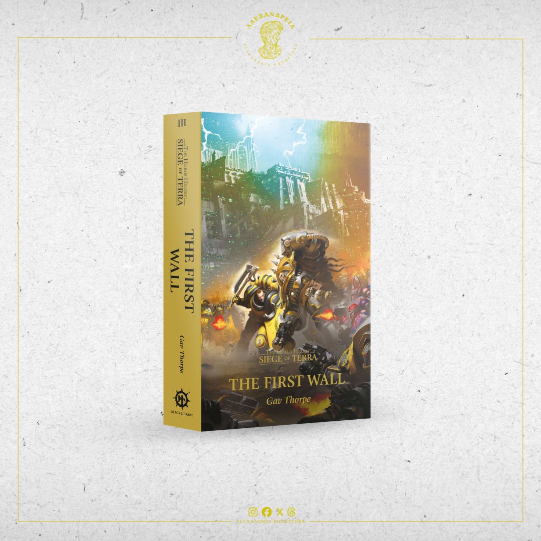 Siege of Terra: The First Wall Siege of Terra: The First Wall