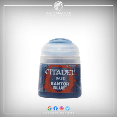 Base Paint: Kantor Blue Base Paint: Kantor Blue