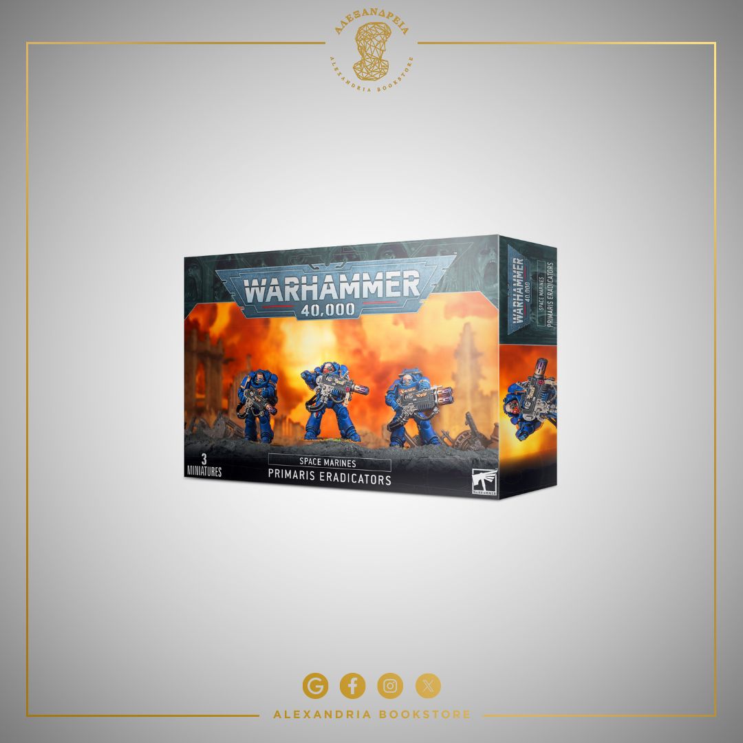 Space Marines: Primaris Eradicators
