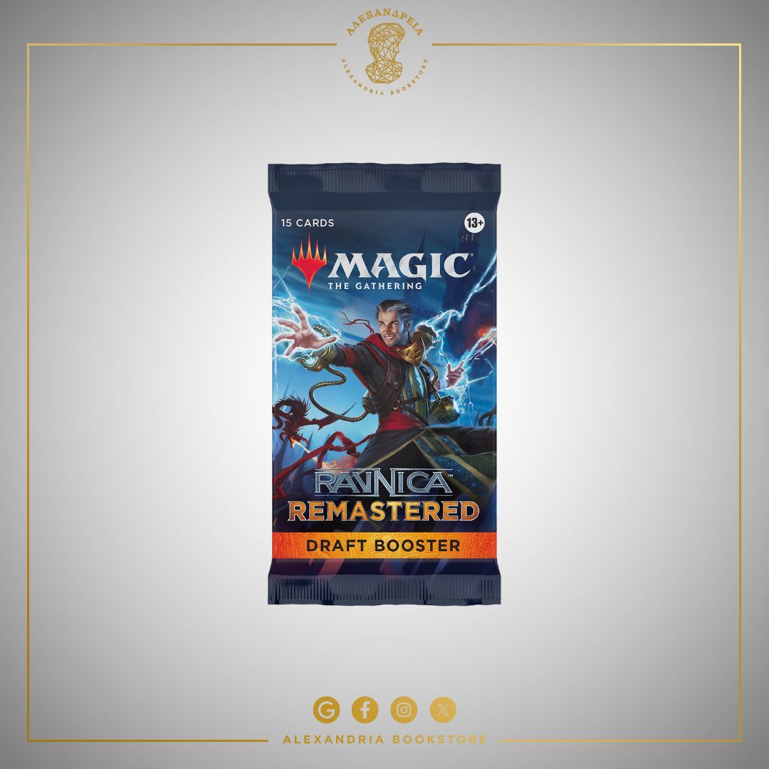 Ravnica Remastered Draft Booster